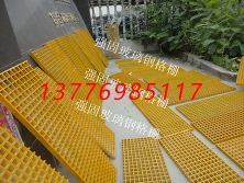 上?；て脚_格子板