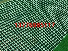 玻璃鋼格柵.jpg